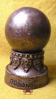 Boule de consécration Look Nimit en Lek Nam Pee - Wat Namphi. La Magie du Bouddha.