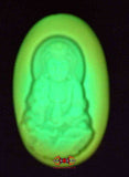 Pendentif en pierre fluorescente - Guan Yin