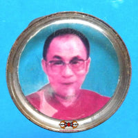 Badge du dalai lama (années 80).