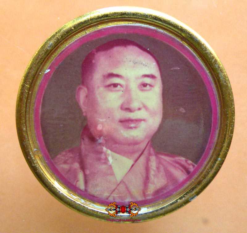 Badge Tibétain ancien du Panchen Lama.