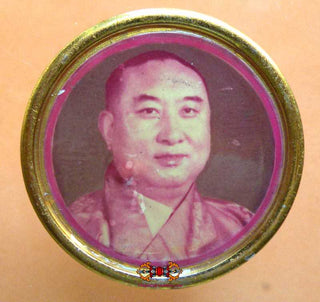 Badge Tibétain ancien du Panchen Lama. La Magie du Bouddha.