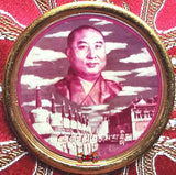 Badge Tibétain ancien du Panchen Lama.