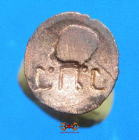 Statuette miniature en cuivre - Très Vénérable LP Koon.