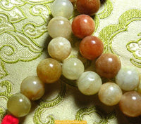 Grand mala  Tibétain en agate multicolore