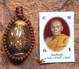 Puissante amulette Thai Bia Geow - Très Vénérable LP Pian.