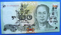 Billet magique de fortune de temple thai.