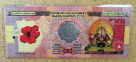 Billet de fortune de Ganesh - 1000 Roupies. magiedubouddha
