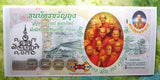 Billet magique de fortune du Bouddha d'émeraude Phra Geow Morakot.