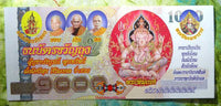 Billet magique de fortune de Phra Pikanet (Ganesh). La Magie du Bouddha.