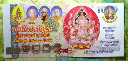 Billet magique de fortune de Phra Pikanet (Ganesh). La Magie du Bouddha.