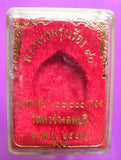 Amulette Phra Phrom (Brahma) - Très Vénérable LP Rueang.