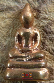 Amulette Thai Bouddha de cuivre Alchimique - Wat Puthai Sawan magiedubouddha