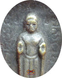 Grande amulette du Bouddha debout.