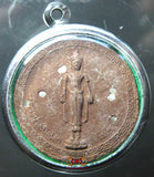Amulette du bouddha debout. 