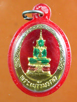 Amulette Phra Keow Morakot - Bouddha d'Emeraude
