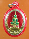 Amulette Phra Keow Morakot - Bouddha d'Emeraude