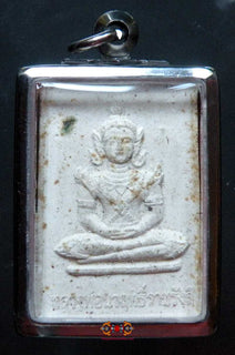Amulette du Bouddha d'Emeraude - Wat Nonkhom. magiedubouddha