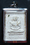 Amulette du Bouddha d'Emeraude - Wat Nonkhom.