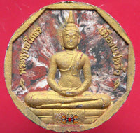 Grande amulette Luang Phor Sothorn - Wat LP Sothorn.