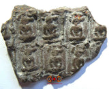 Fragment de tablette votive Bouddhiste ancienne de Thaïlande.