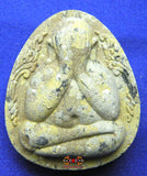 Amulette protectrice Phra Pidta - Très Vénérable LP Saen.