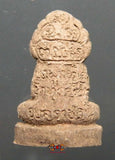 Amulette Phra Naphok - Bouddha sous le roi des Nâgas - Très Vénérable LP Kassem Khémako.
