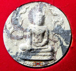 Grande amulette Thai du Bouddha Phraput Nareumit Rathana Chanaman - Très Vénérable LP Thong Gleung. La Magie du Bouddha.