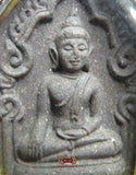 Petite amulette de charme Phra Khunpen - Très Vénérable LP Koon et LP Moon.