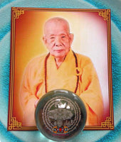 Boule de cristal de méditation de shurangama.