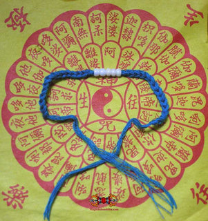 Bracelet bénit protecteur de Guan Yin - Wat Leng Nayee. magiedubouddha