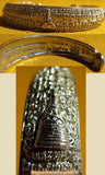 Bracelet sacré en argent alchimique du Très Vénérable Luang Phor Thong Gleung.