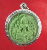Amulette Jatukham Rammathep - Brahma