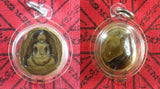 Amulette Bouddha en pierre relique - Ermite Phra Siwali