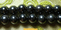 Tibetan Buddhist rosary made of magnetite (magnet). 