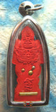 Amulette Kuwen Noi Roi Lan - Ajarn Kraedet Poowet Mahamön