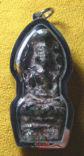 Grandes amulettes Thaï du Bouddha Phra Naphrok en verre alchimique Met Rae. La Magie du Bouddha.