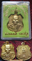 Médaille Phra Om baht - Vénérable LP Peow
