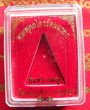 Amulette de charme Phra Nang Phaya - Wat Panang Cheun