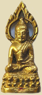 Amulette / Statuette Phra Kling ancienne magiedubouddha