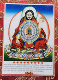 Carte protectrice Tibétaine pentacle du Mahasiddha Thangtong Gyalpo - Protection contre les catastrophes naturelles.