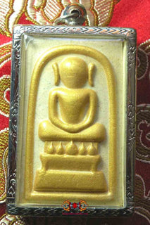 Grande amulette Phra Somdej Gaïsser dorée - Wat Arun La Magie du Bouddha.