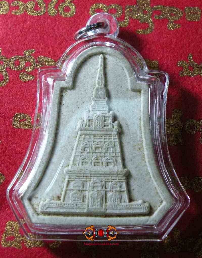 Amulette Chedi - Wat Don Nang Hong