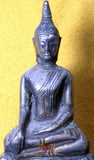 Statue ancienne du Bouddha - bois et argent