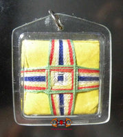 Amulette Tibétaine protectrice Yantra de Dorje Drölo. magiedubouddha