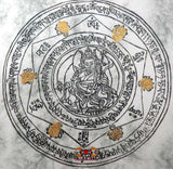 Cadre pentacle de Gourou Rinpoché avec médaille de Sa Sainteté Dilgo Khyentsé Rinpoché.