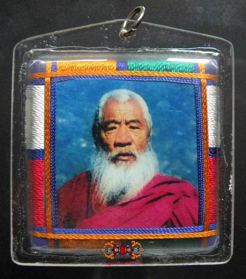 Grande amulette yantra du Très Vénérable Chatral Rinpoché
