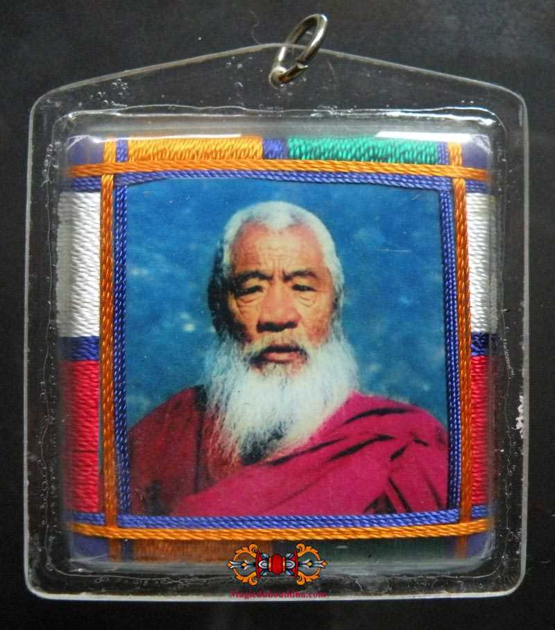 Large Yantra Amulet of the Most Venerable Chatral Rinpoche| La Magie du ...