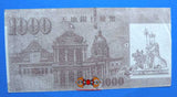 Billet de fortune Chinois du Bouddha Ksitigarbha - 1000 dollars de la banque de l'enfer !