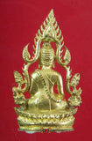 Amulette Phra Buddha Chinnaraj dorée - Wat Phrasi Ratanna Mahatat