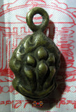 Grosse perle ancienne en bronze pour moulin à prières Tibétain.